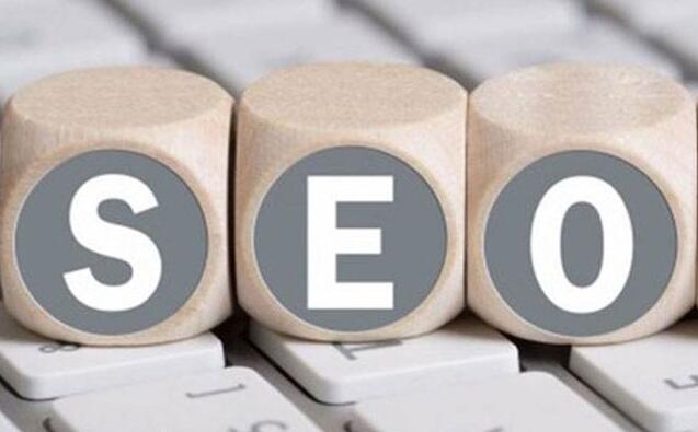 SEO站內(nèi)優(yōu)化需要注意什么？